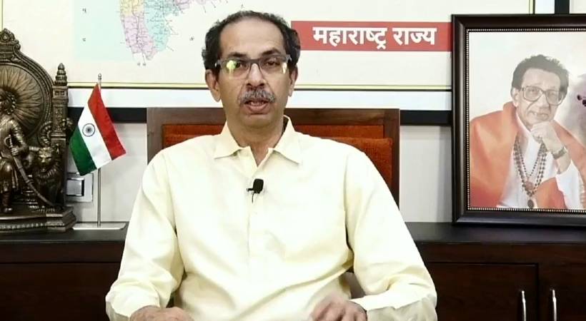 resignation letter ready Uddhav Thackeray