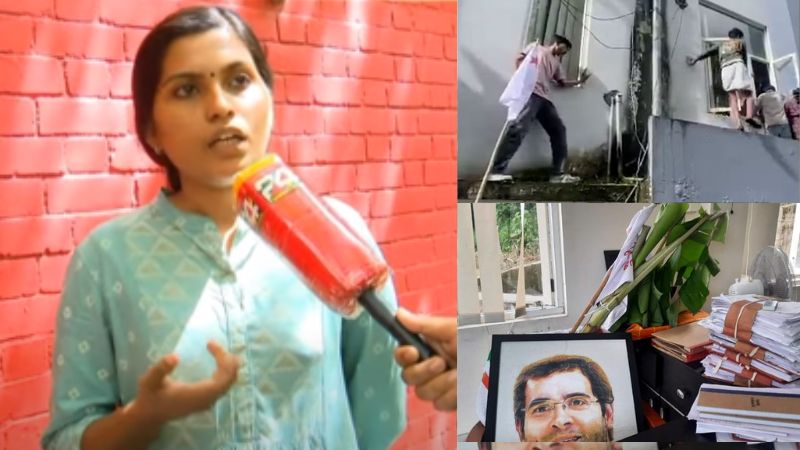 sfi state president anusree reacts attack rahul gandhi office