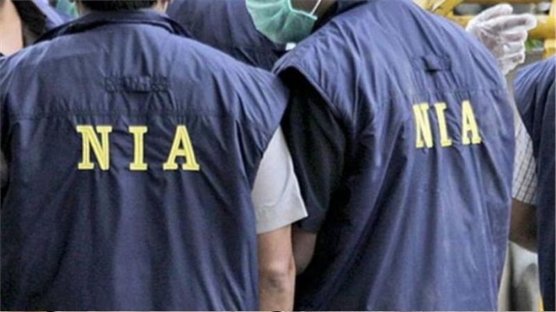 NIA will investigate udaipur murder