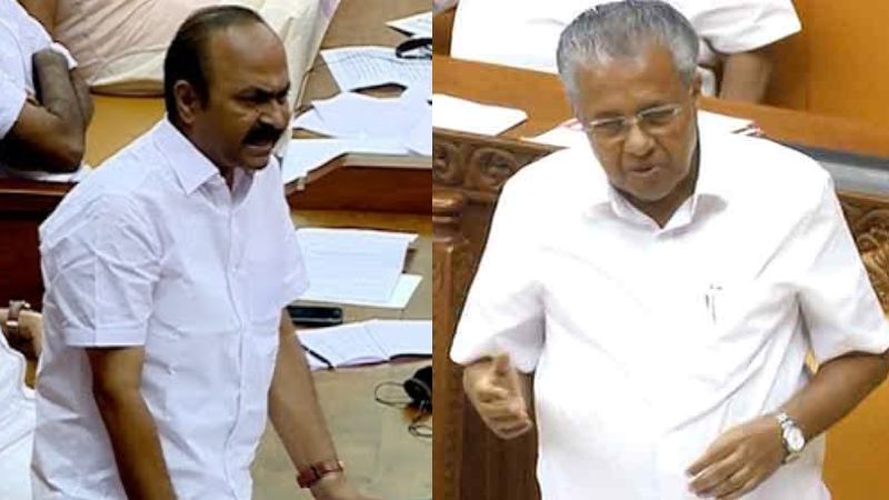 udjournment motion rejected in niyamasabha