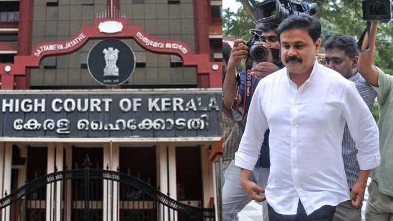actress attack case petition is in high court