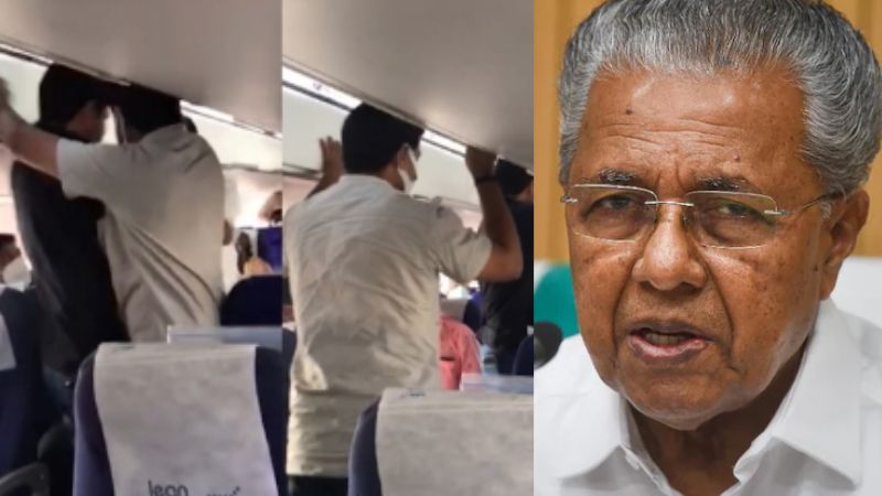 youth congress activists release from prison
