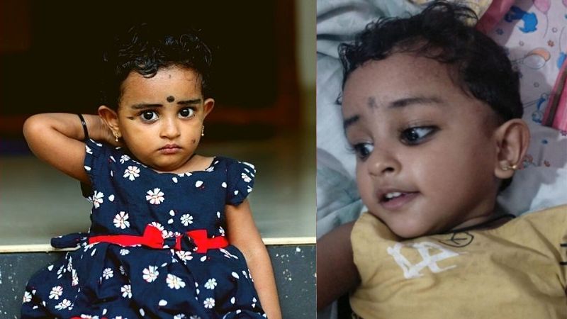 gauri lakshmi got medicine for sme treatment