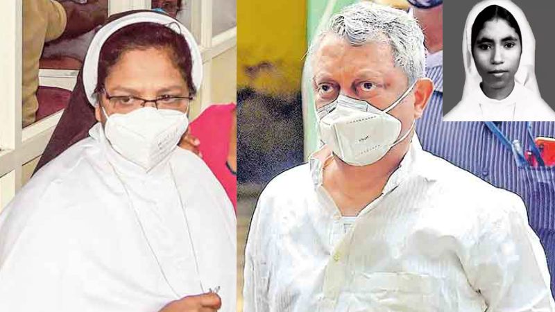 thomas kottoor and sister sefi reacts bail in abhaya case