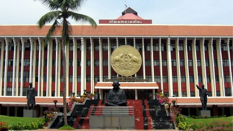 assembly session begins on monday