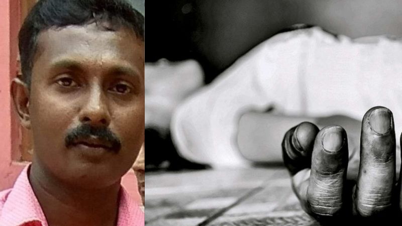 police officer suicide pathanamthitta