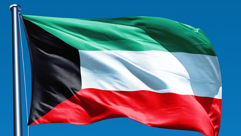 kuwaiti parliament issued joint statement against remarks on prophet
