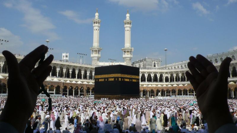 Hajj and Umrah ministry to issue smart cards to hajj pilgrims