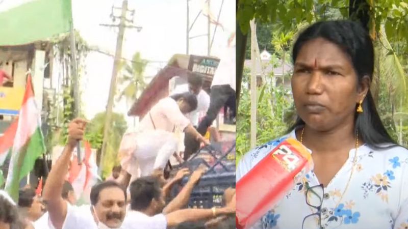 cyber attack against women for congress protest
