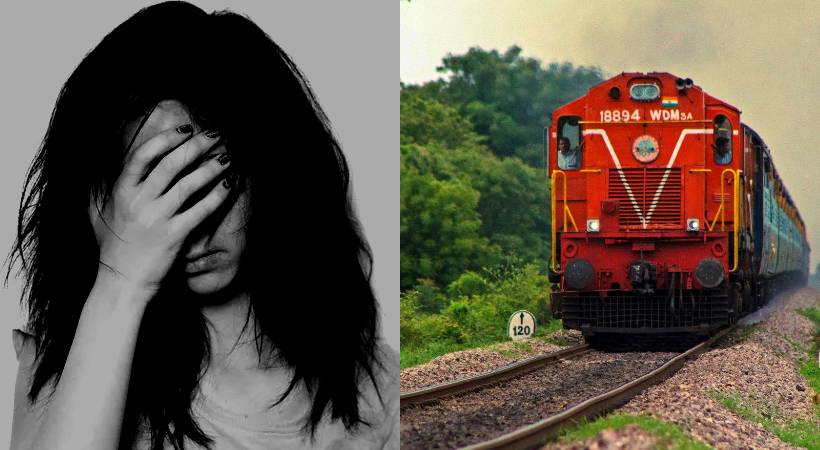 abuse inside train arrest delayed