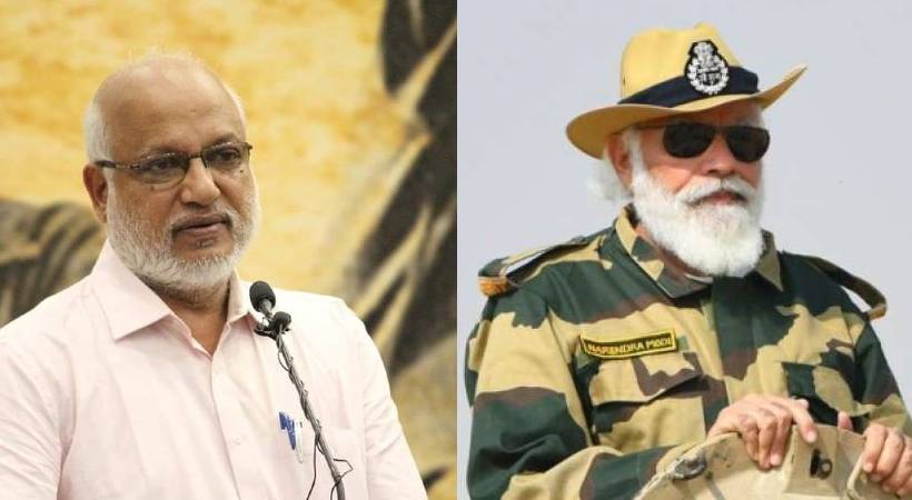 Shortcut Agneepath RSS Paramilitary