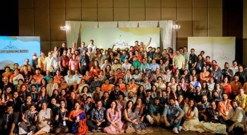 amma general body meeting june 26