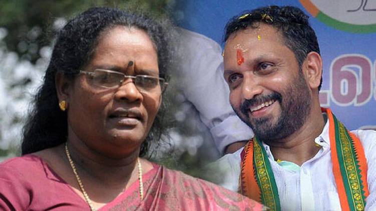 Bathery case file chargesheet soon