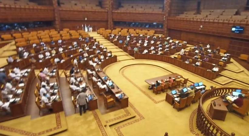 cm gives nod for adjournment motion