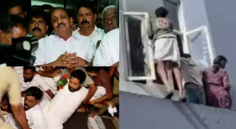 Youth Congress - DYFI Conflict;