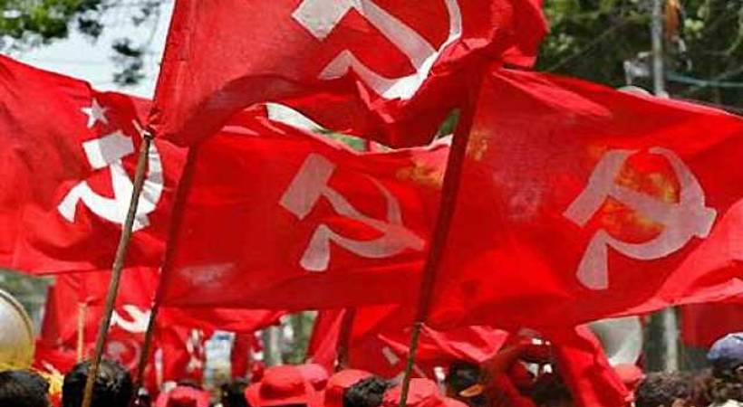 Congress-CPI (M) dispute in Wayanad, CPI (M) protests in Kalpetta today