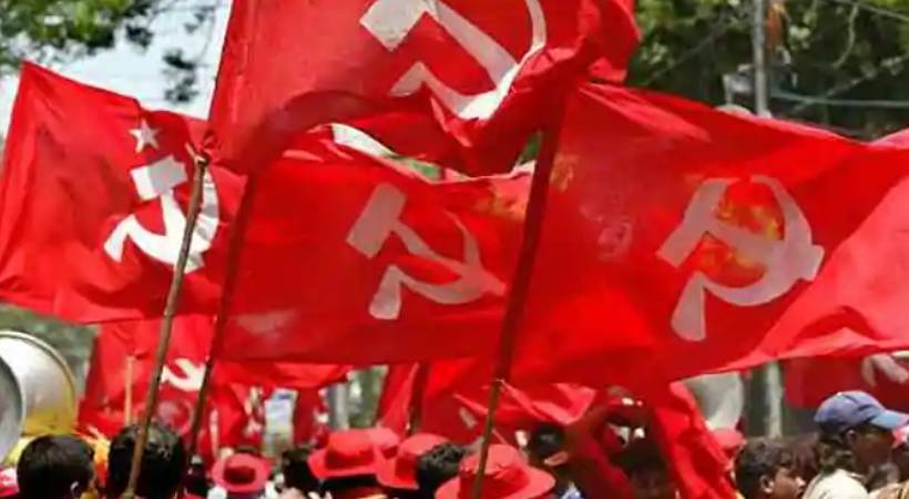 cpim