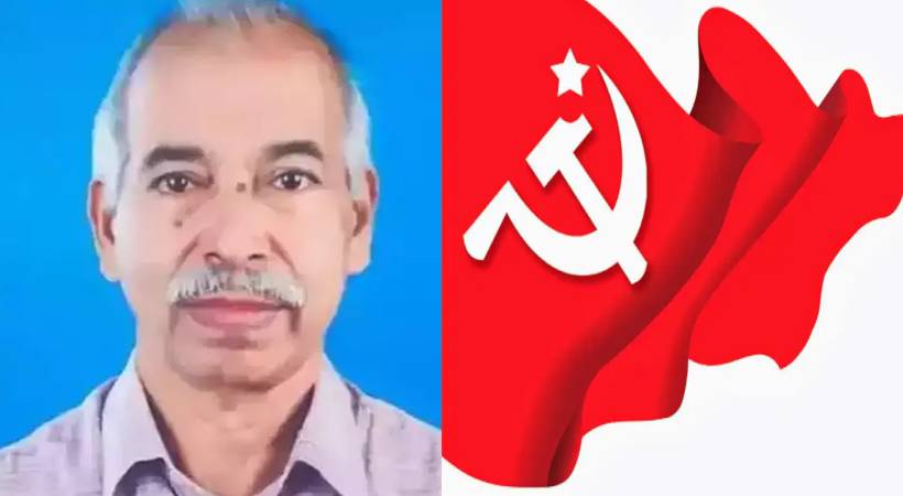 cpim