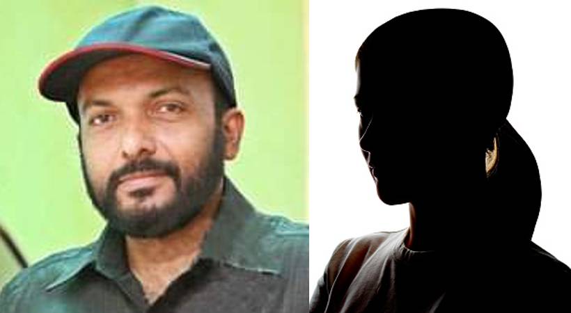 crime nandakumar forced to create obscene video