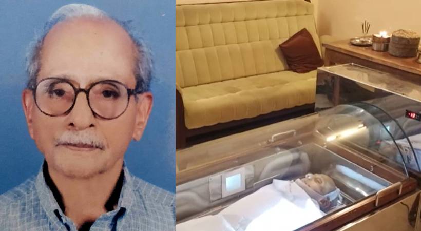 Pandalam Palace Rajaraja Varma passed away