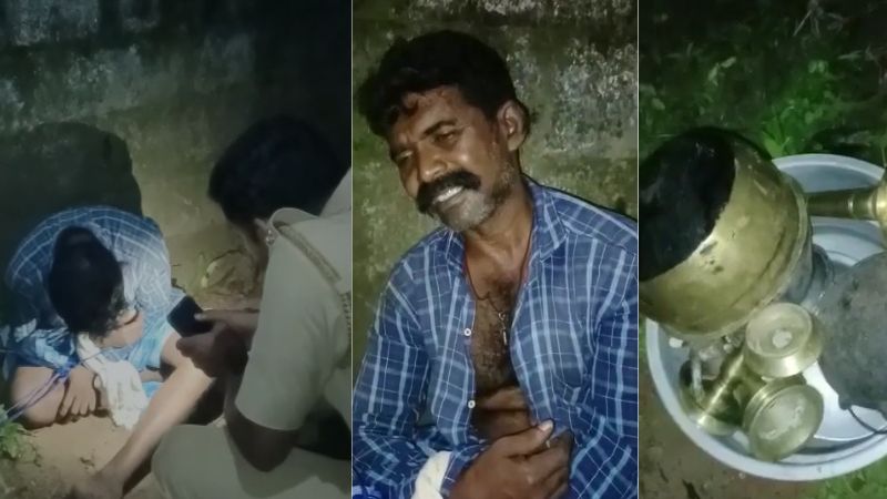 men tied up and tortured by mob died