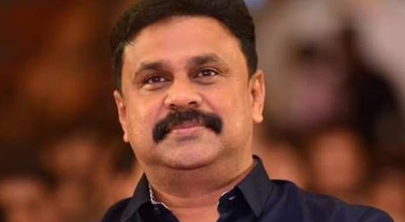 dileep bail petition court final verdict