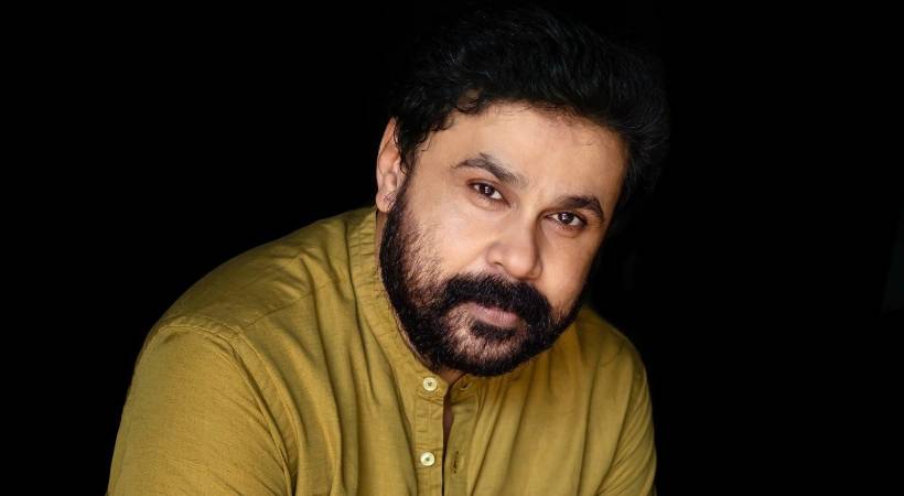 dileep bail petition court hearing