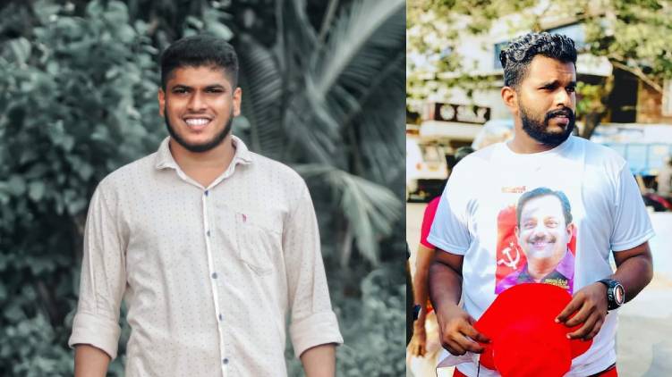 Two DYFI workers arrested