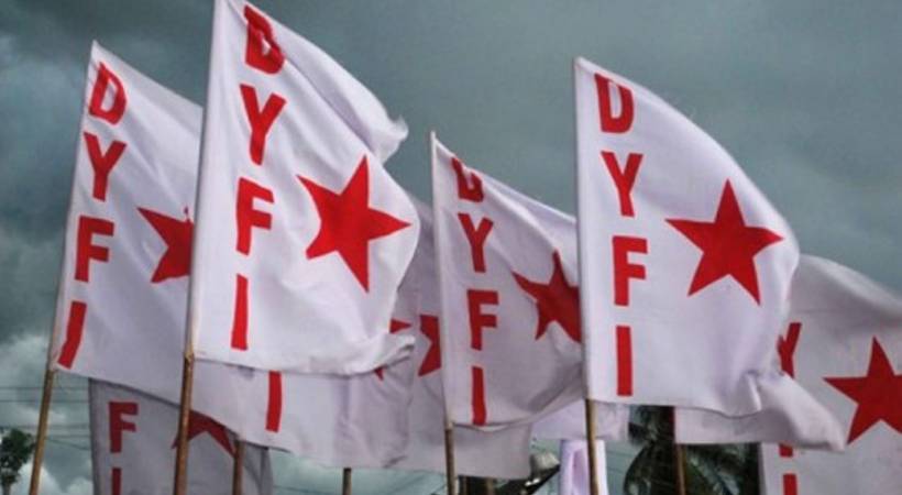 dyfi statement swapna suresh