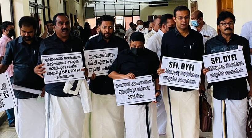 Opposition MLAs came to the assembly wearing black shirts and mask