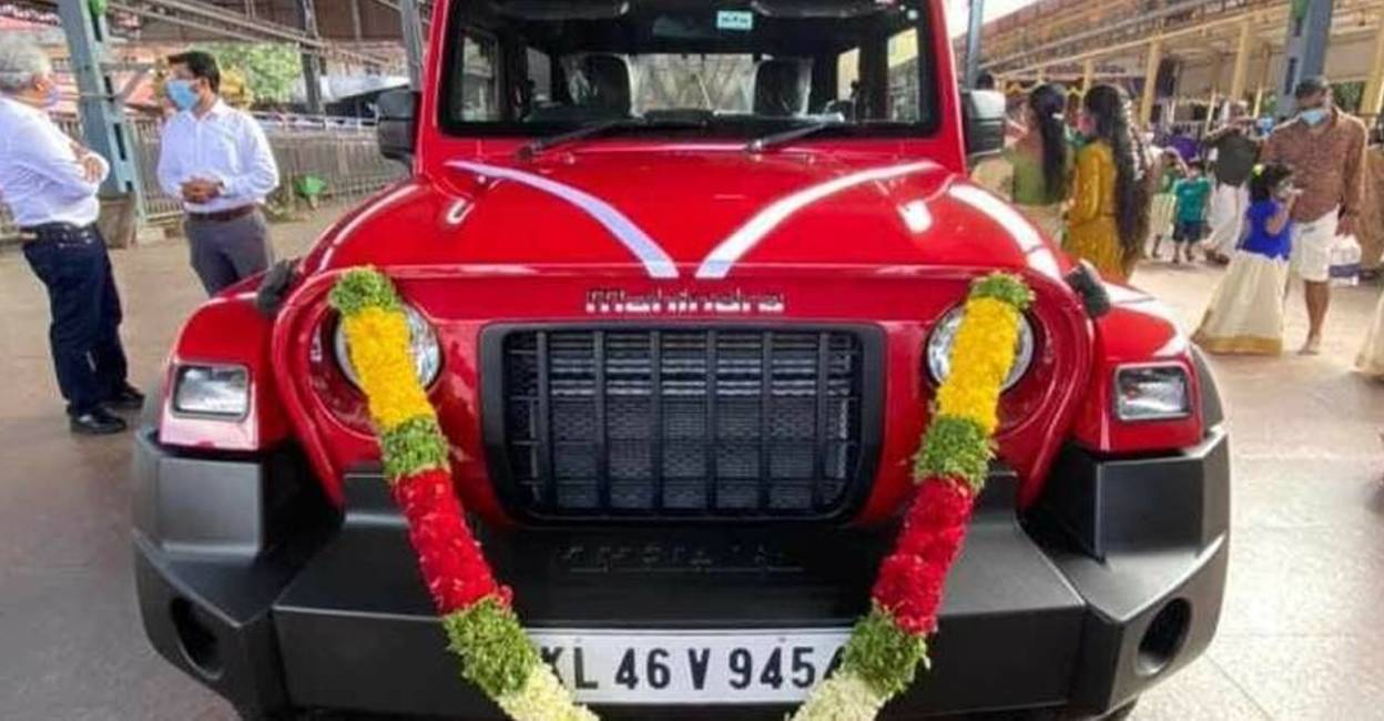 guruvaur thar re auctioned