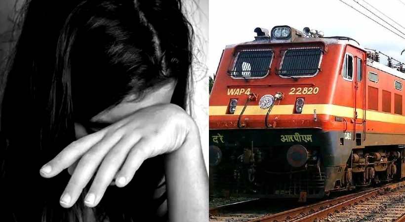 guruvayur express minor girl attacked