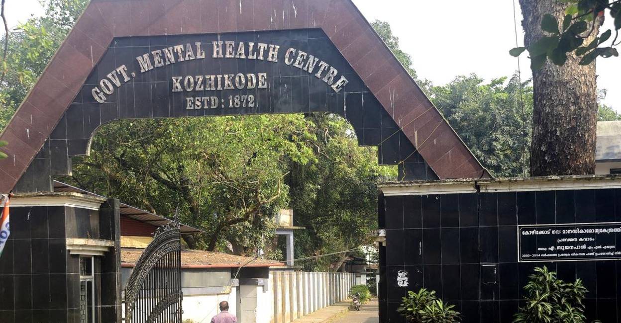 health director reach kuthiravattom mental asylum today