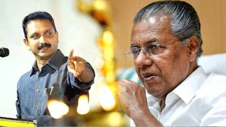 Chief Minister with treason bjp