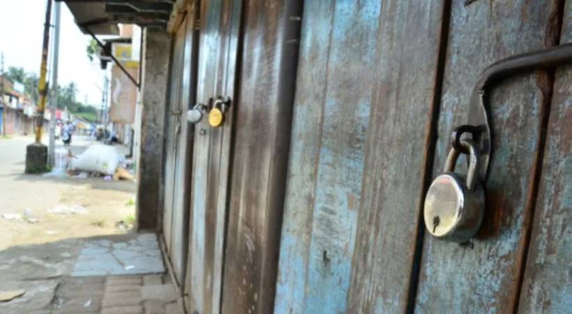 kannur hartal today