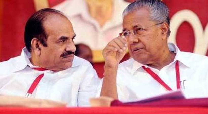 kodiyeri
