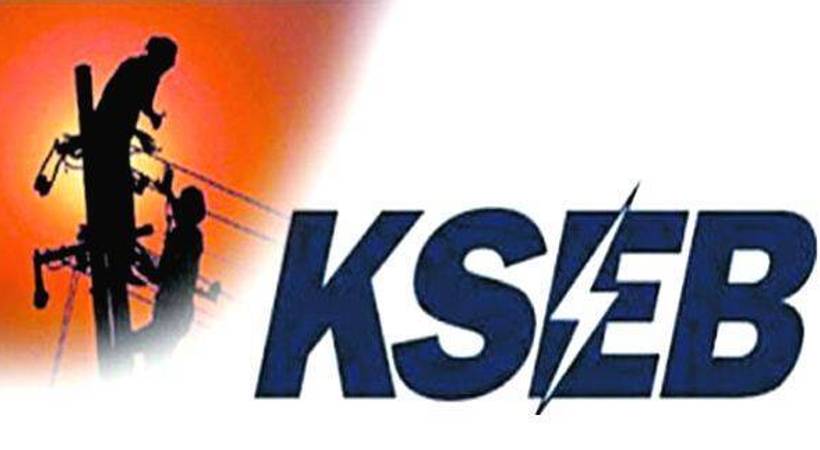 kseb