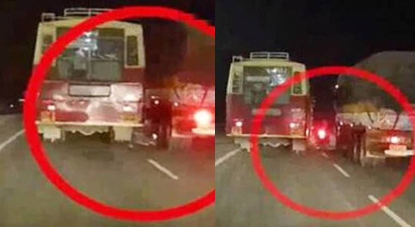 ksrtc