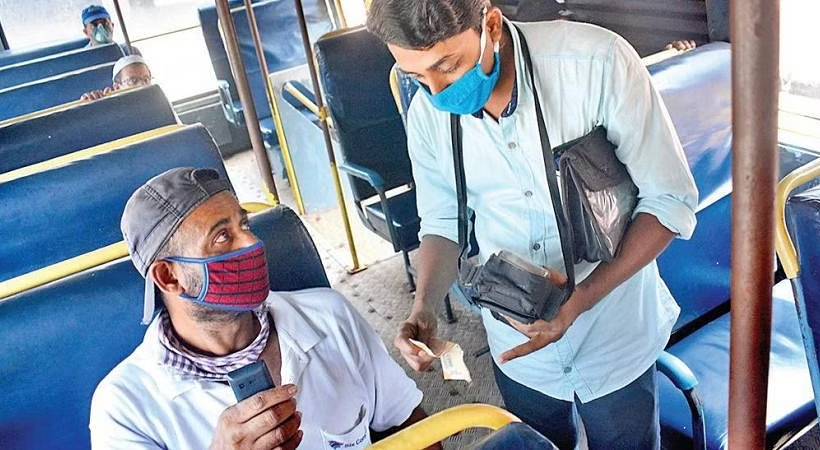 ksrtc