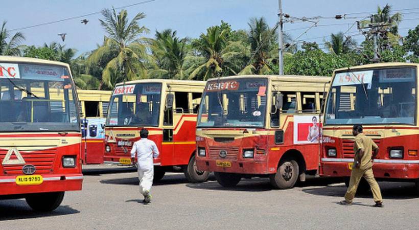 ksrtc salary distribution today