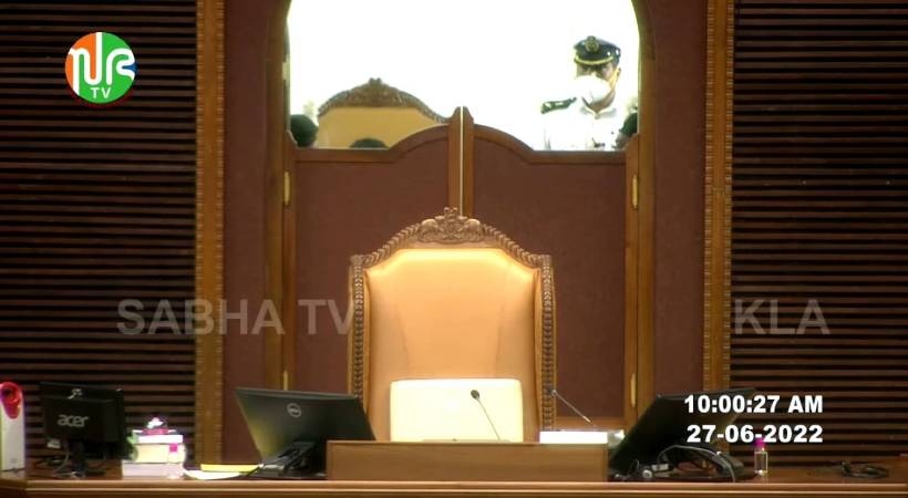 no live scenes on sabha TV; This is unusual