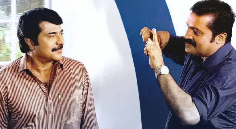 Suresh Gopi's birthday; Mammootty with Facebook post