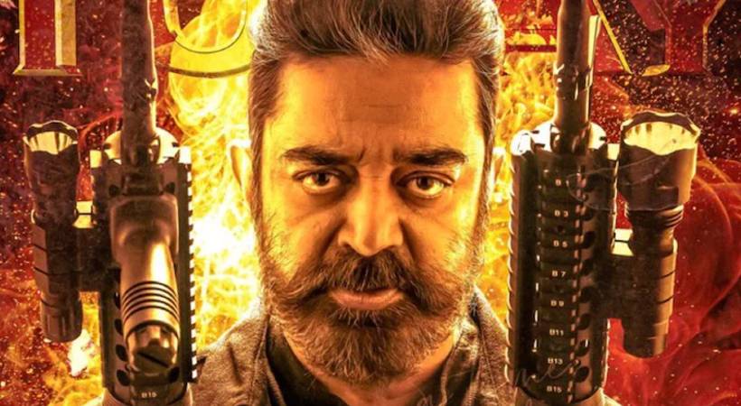 Kamal Haasan's 'Vikram' ott release