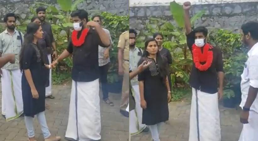 Police facilitated to wear bloodletting