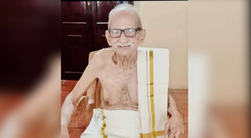 panthalam raja