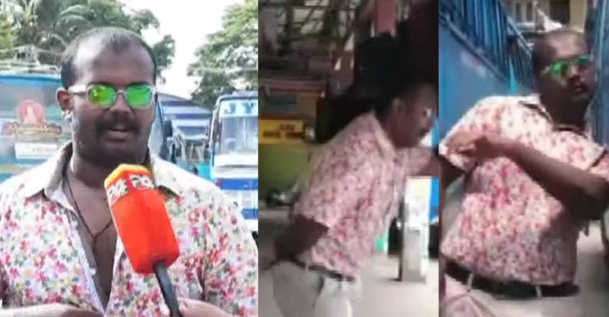 paravur bus stand viral dancer