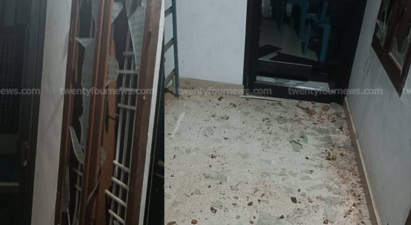perambra congress office bomb attack