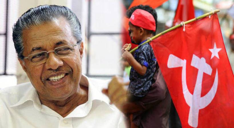 Critical LDF meeting today