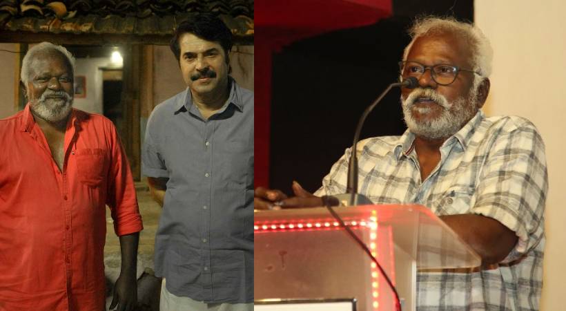poo ramu passes away