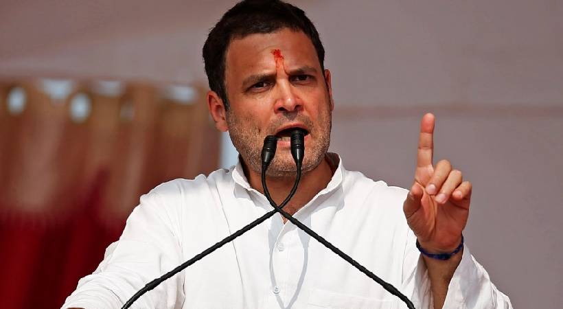 rahul gandhi